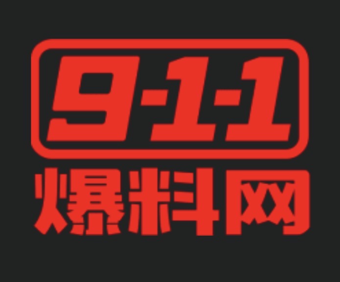911